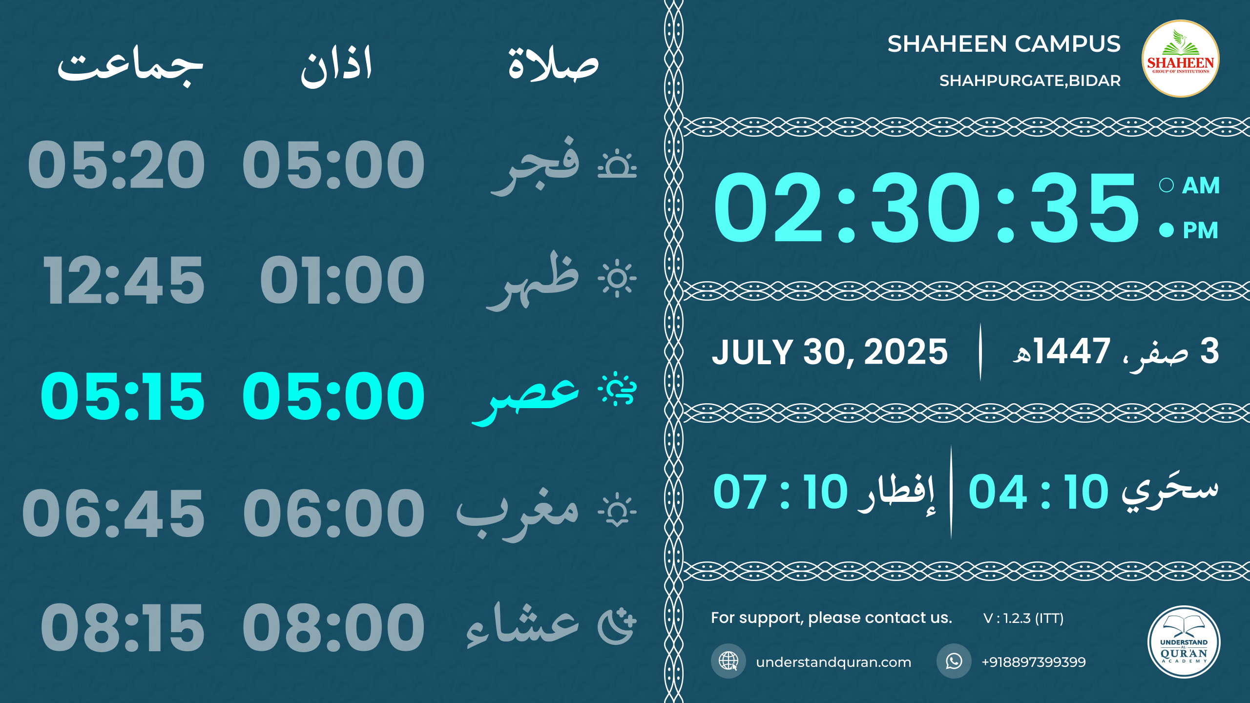 Prayer Times 3