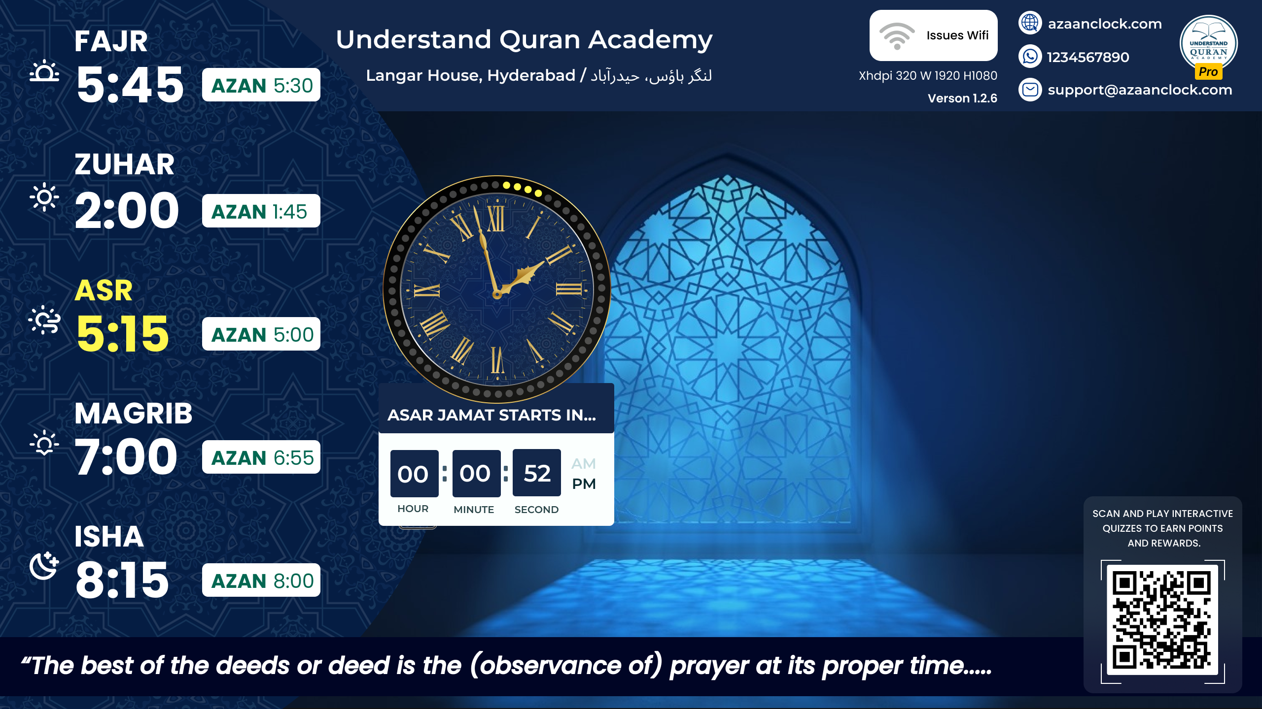 Hadith of the Day