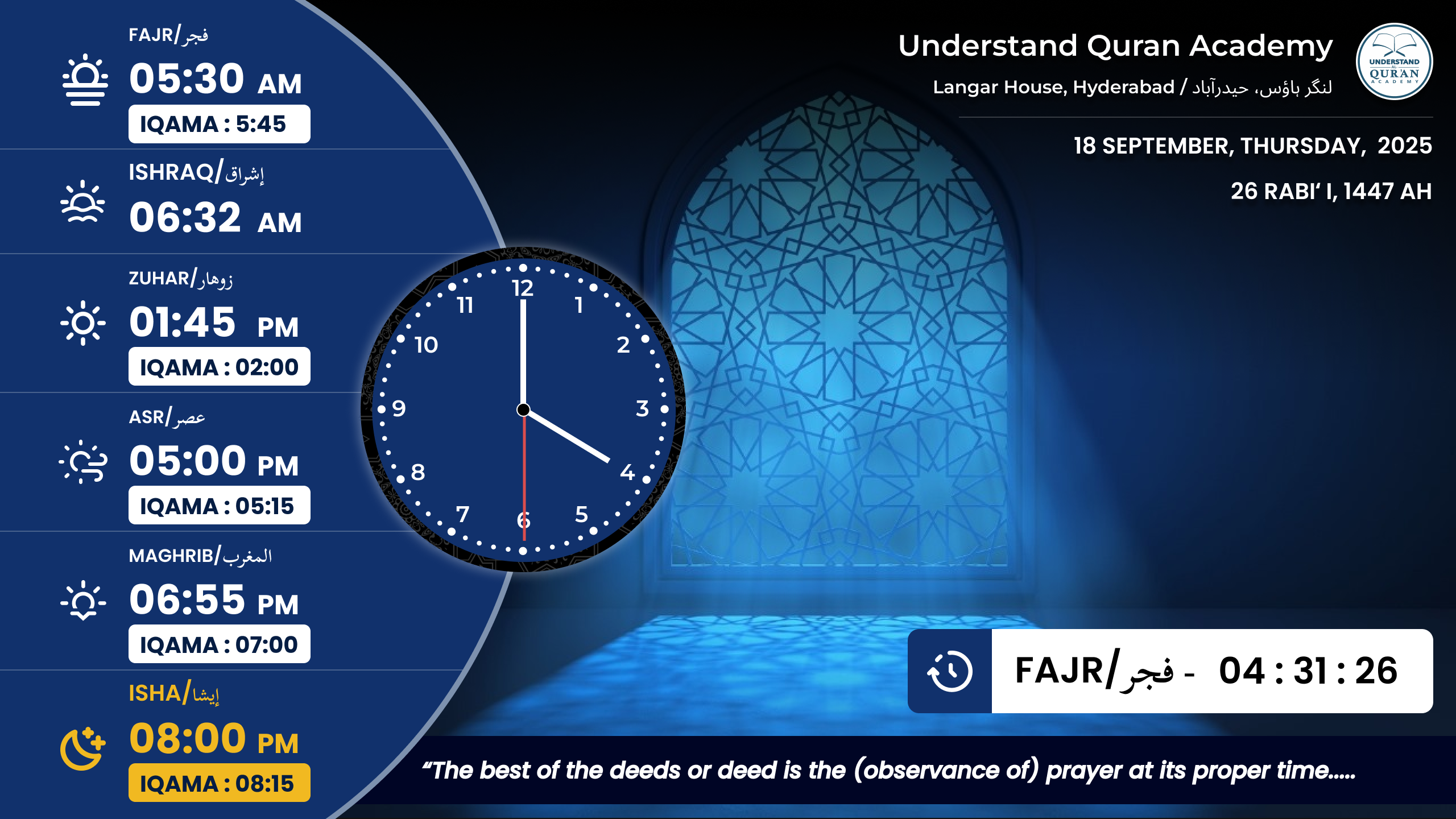 Prayer Times 4